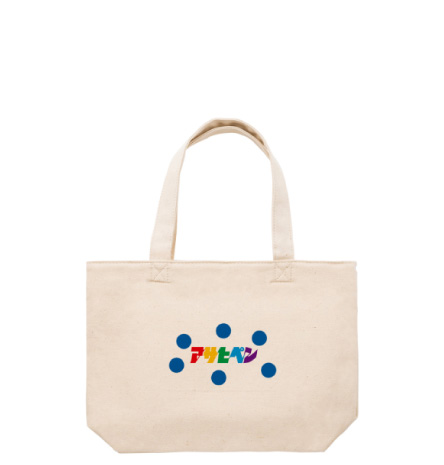 アサヒペン×ユニクロ 限定コラボトートバッグ