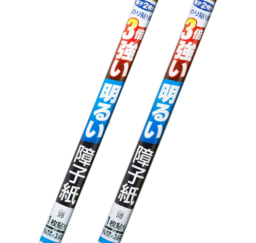 UVカット3倍強い明るい障子紙