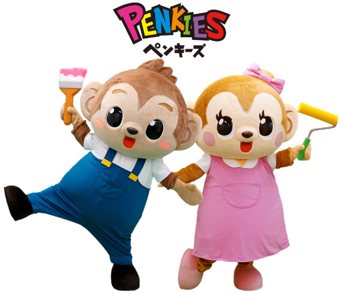 ペンキ―＆ローラン