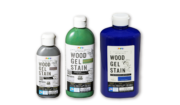 水性WOODジェルステイン