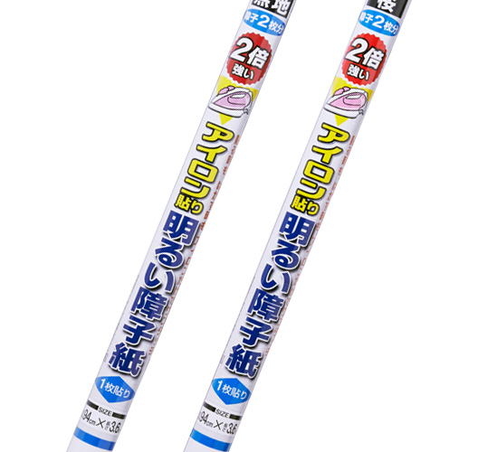 UVカット2倍強い明るいアイロン貼り障子紙