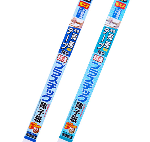 UVカット超強プラスチック障子紙