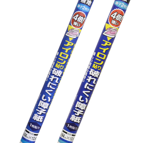 4倍強いアイロン貼り破れにくい障子紙