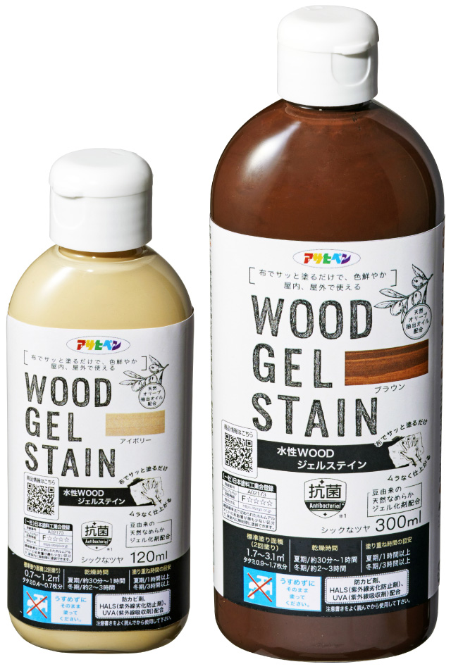 水性WOODジェルステイン